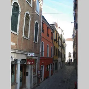 Appartement Beautiful House In, Venise